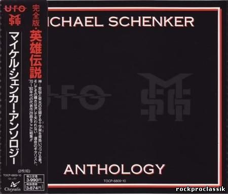 Michael Schenker - Anthology (2CD, Japan)