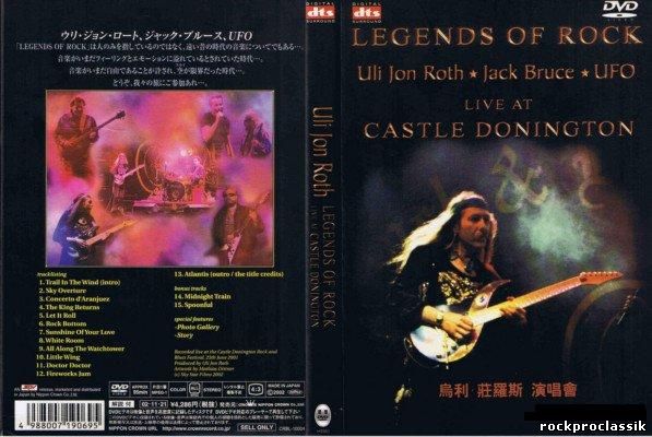 Uli Jon Roth - Legends of Rock-Live at Donington Castle