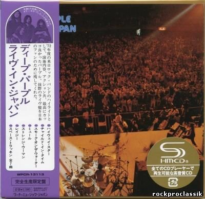 Deep Purple - Live In Japan (WPCR-13113)(2008)