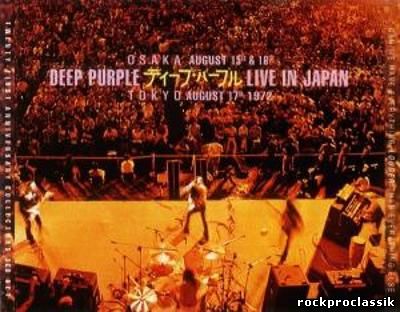 Deep Purple - Live in Japan(Box Set)(1993)