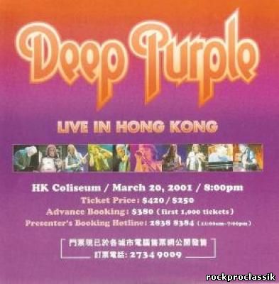 Deep Purple - Live In Hong Kong