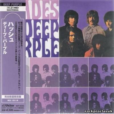 1968 Shades Of Deep Purple 