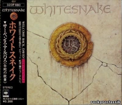 Whitesnake - Whitesnake (Geffen CBS Sony Japan Non-Remaster1st Press)