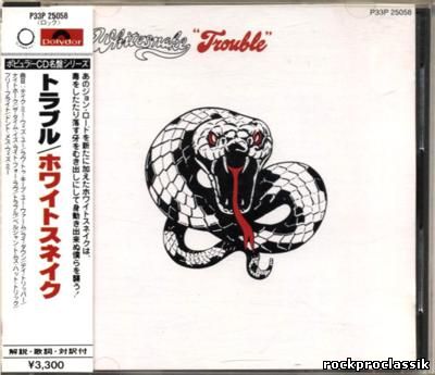 Whitesnake - Trouble (Japan 1st Press, P33P-25058, 1987)