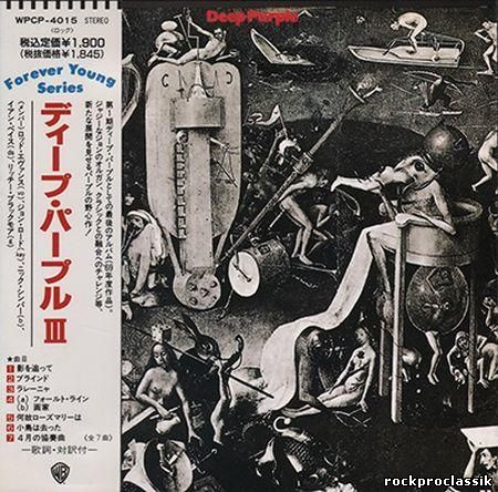 Deep Purple - Deep Purple(Warner Bros.,Japan,#WPCP-4015)