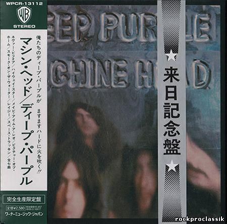 Deep Purple - Machine Head(SHM-CD,Warner Bros.,Japan,#WPCR-13112)