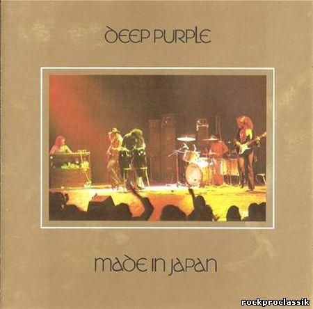 Deep Purple - Made In Japan(EMI,Holland,#CDP 7 48050 2)