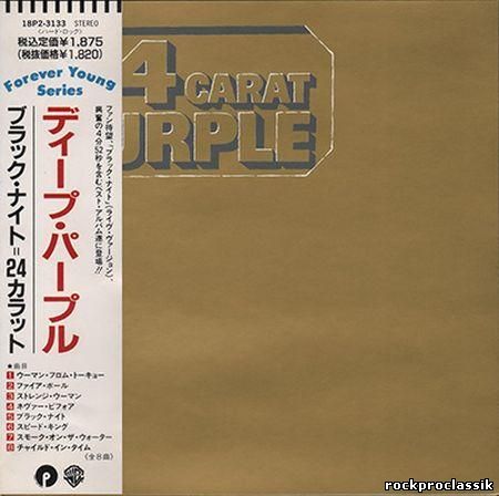 Deep Purple - 24 Carat Purple(Warner Bros.,Japan,#18P2-3133)