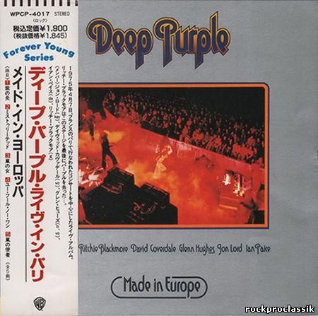 Deep Purple - Made In Europe(Warner-Pioneer,Japan,#WPCP-4017)