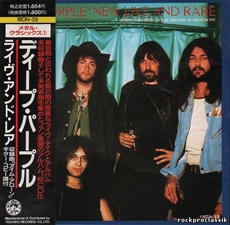 Deep Purple - New, Live And Rare(Metalmania,Japan,#18DN-33)