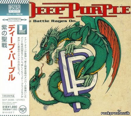 Deep Purple - The Battle Rages On... (Sony Music Japan International Inc.,#SICP30386)