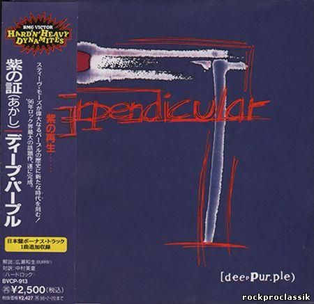 Deep Purple - Purpendicular(BMG,Japan,#BVCP-913)