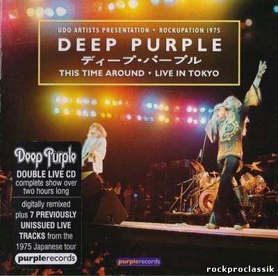 Deep Purple - This Time Around. Live in Tokyo(2CD,Darker Than Blue Ltd.,EU,Germany,#PUR321D)