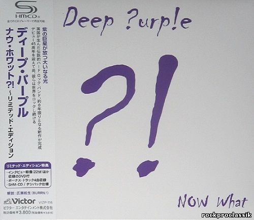 Deep Purple - Now What!(Victor,#VIZP116,Japanese SHM-CD Edition)