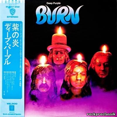 Deep Purple - Burn(VinylRip WPC P-8419W Jap)