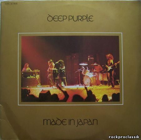 Deep Purple - Made In Japan(VinylRip,Germany,original press,Purple Records,#1C 172-93 91516)