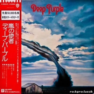 Deep Purple - Stormbringer(VinylRip Warner-Pioneer Japan Original LP)