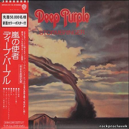 Deep Purple - Stormbringer(SHM-CD,Warner Bros.,Japan,#WPCR-13116)