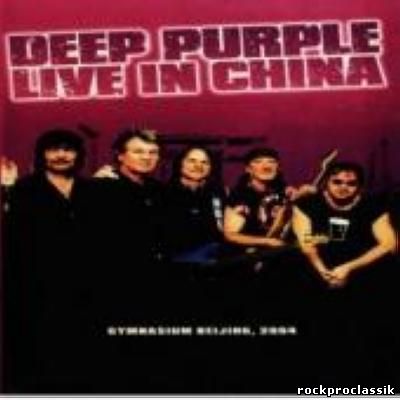 Deep Purple - Live In China(DVD-Rip)