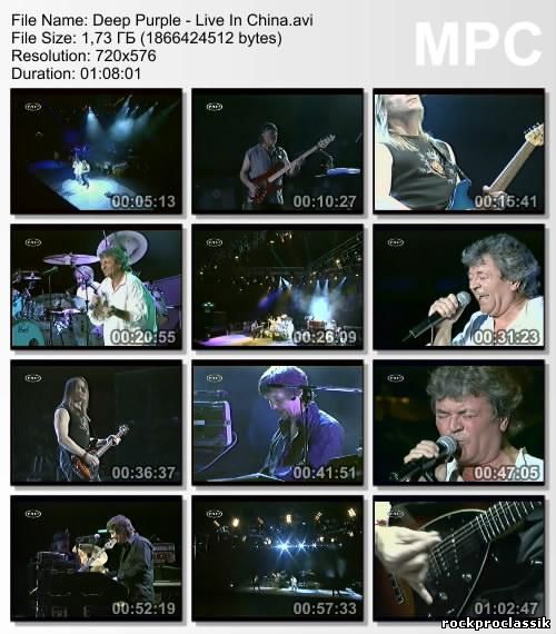 Deep Purple - Live In China(DVD-Rip)