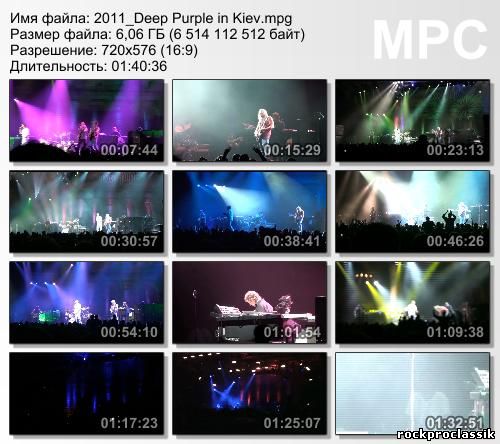 Deep Purple in Kiev