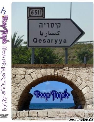 Deep Purple - Live In Caesarea, Israel (DVD-5, Bootleg)