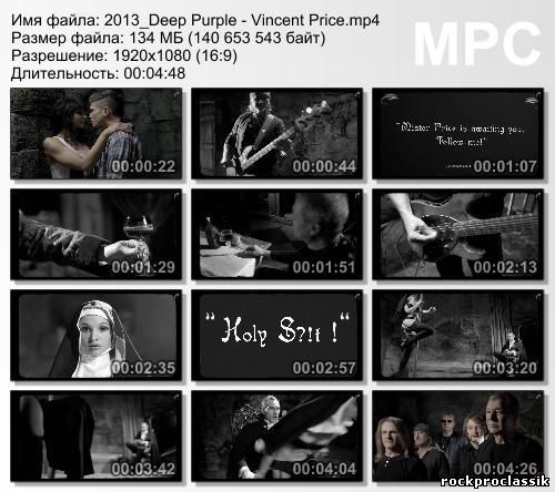 Deep Purple - Vincent Price