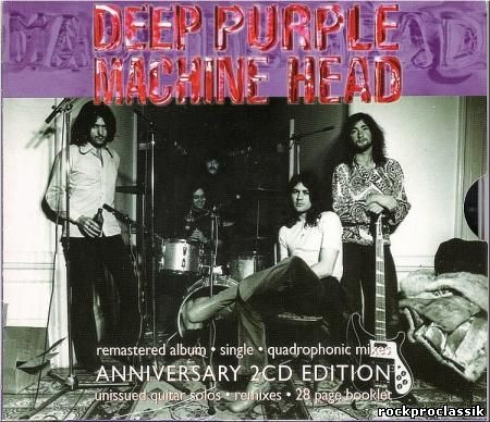 Deep Purple - Machine Head 25th Anniversary Edition (2CD)(1997)