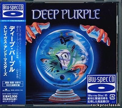 Deep Purple - Slaves And Masters (2009, Japanese Blu-Spec Edition