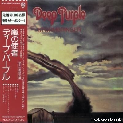 Deep Purple - Stormbringer (Japanese Edition)