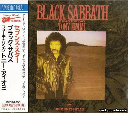 Black Sabbath - Seventh Star(Vertigo,Japan,#PHCR-2055)