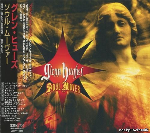 Glenn Hughes - Soul Mover(Yamaha Music,#YCCY-10009)