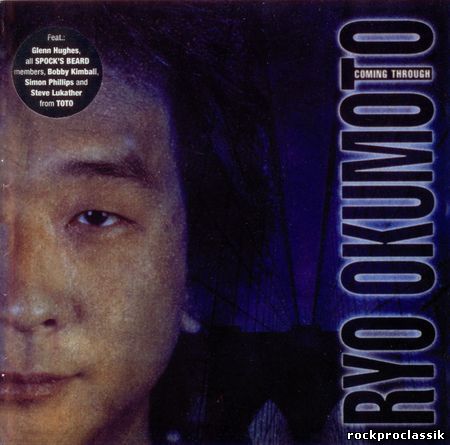 Ryo Okumoto - Coming Through(InsideOutMusic,#IOMA-2045-2)