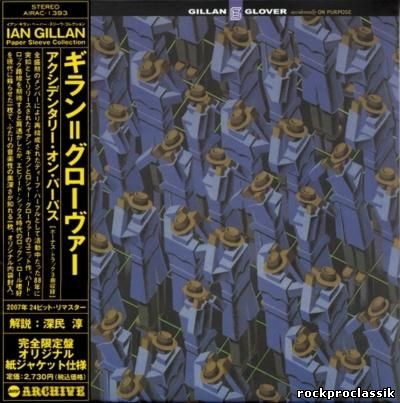 Ian Gillan - Accidentally On Purpose (2007 Remastered Japanese Edition incl. bonus tracks)
