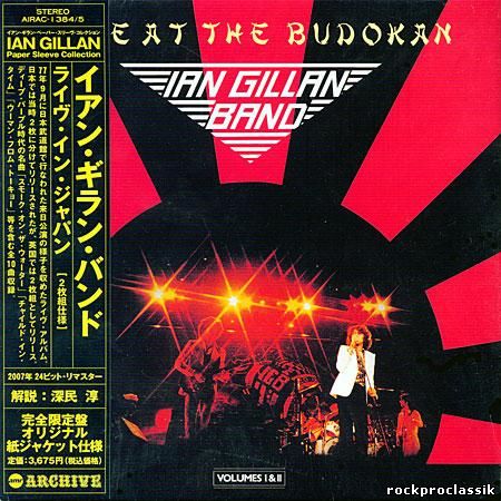 Ian Gillan Band - Live at the Budokan(Air Mail Archive,#AIRAC-1384-5)