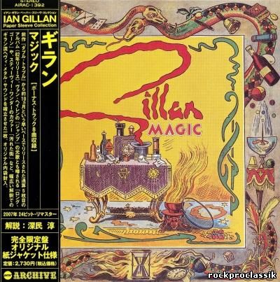 Ian Gillan - Magic (Japanese Edition)