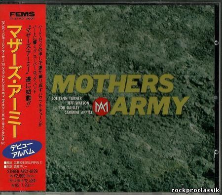 Mother's Army - Mother's Army(FEMS,Japan,#APCY-8129)
