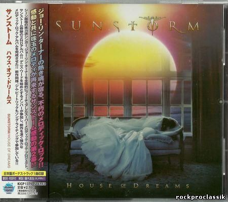 Sunstorm - House Of Dreams(King Records,Japan,#KICP-1379)