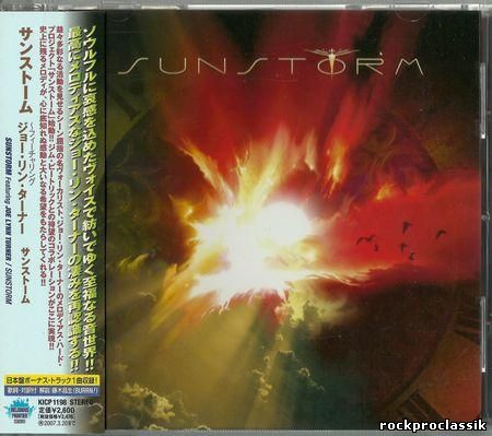 Sunstorm - Sunstorm(King Records,Japan,#KICP-1198)