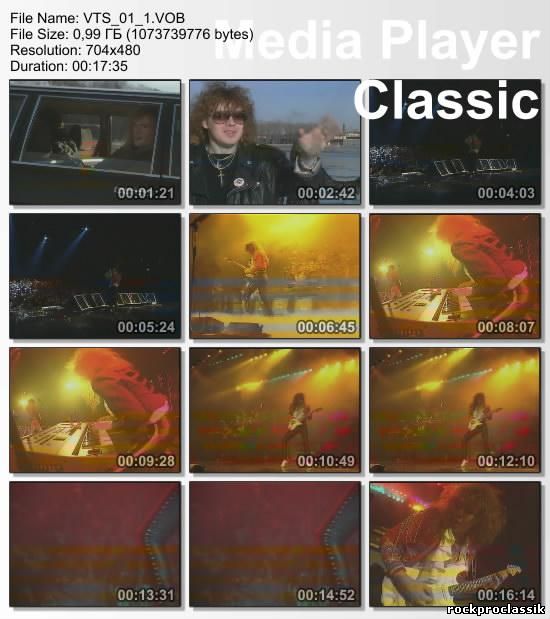 Yngwie Malmsteen - Trial By Fire Live In Leningrad (DVD9)