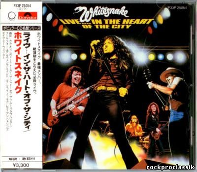 Whitesnake - Live...In The Heart Of The City (Japan 1st Press, P33P-25054, 1987)