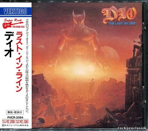 Dio - The Last In Line(Vertigo,Japan,#PHCR-2084)