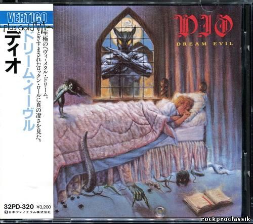 Dio - Dream Evil(Vertigo,Japan,#32PD-320)
