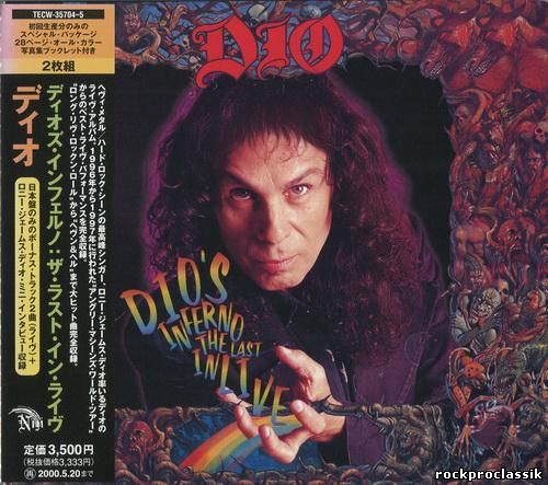 Dio's Inferno - Last in Live(Teichiku,Japan,#TECW-35704)
