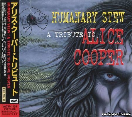 Humanary Stew - A Tribute To Alice Cooper(Triage Records,#VACM-1138)