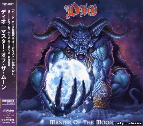 Dio - Master Of The Moon(Victor,Japan,#VICP-62982)