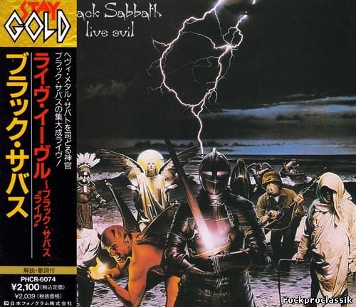 Black Sabbath - Live Evil(Vertigo,#PHCR-6074,Japan)