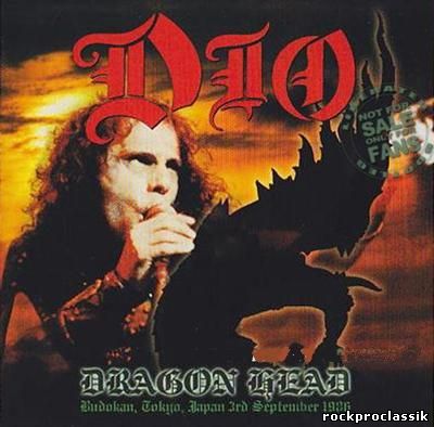Ronnie James Dio - Dragon Head