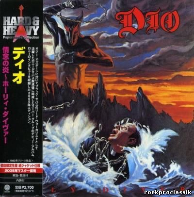 Ronnie James Dio - Holy Diver (Japanese Remastered Mini-LP)
