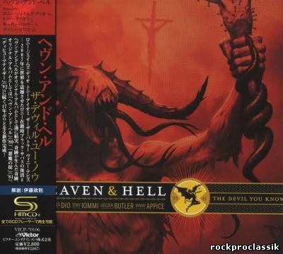 Heaven And Hel - The Devil You Know (SHM-CD)